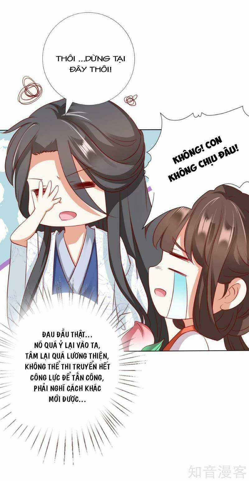 Sư Phụ, Cái Kia Ăn Ngon! Chapter 15 trang 17