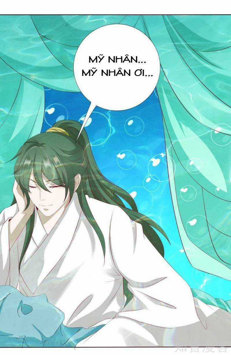 Sư Phụ, Cái Kia Ăn Ngon! Chapter 15 trang 23