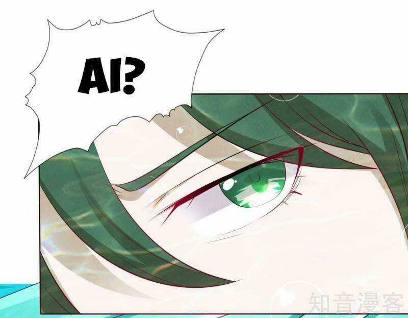 Sư Phụ, Cái Kia Ăn Ngon! Chapter 15 trang 24