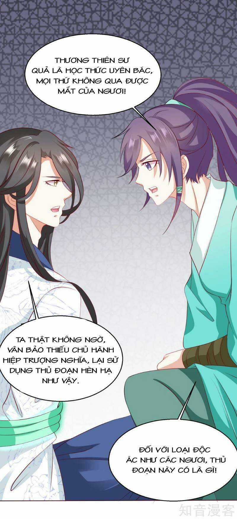 Sư Phụ, Cái Kia Ăn Ngon! Chapter 16 trang 14