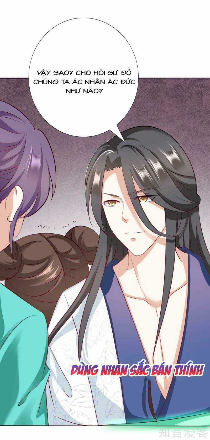 Sư Phụ, Cái Kia Ăn Ngon! Chapter 16 trang 17