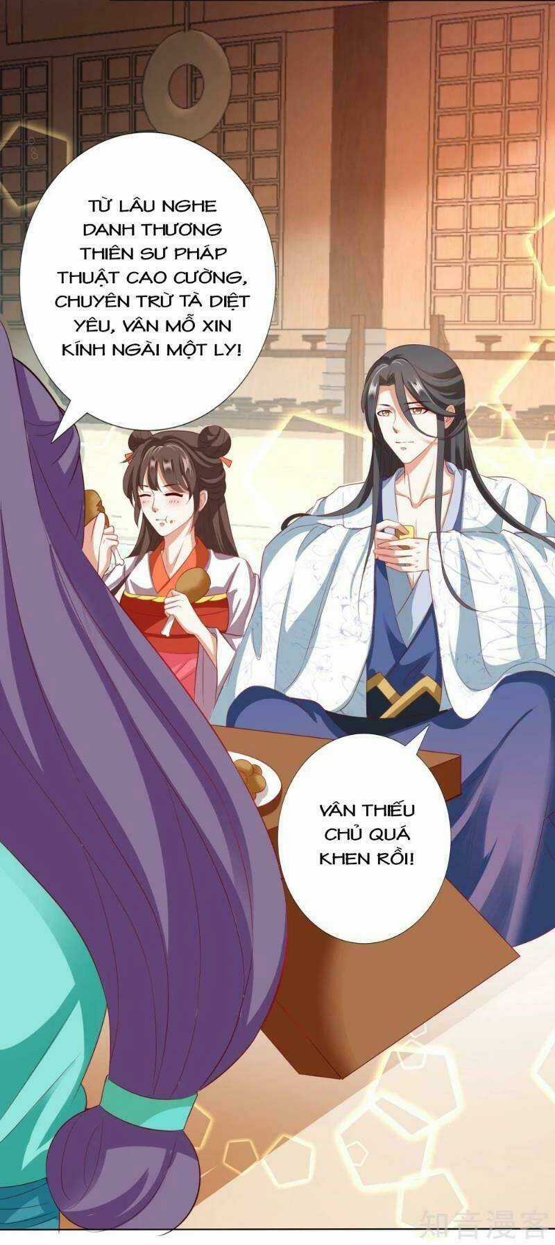 Sư Phụ, Cái Kia Ăn Ngon! Chapter 16 trang 2