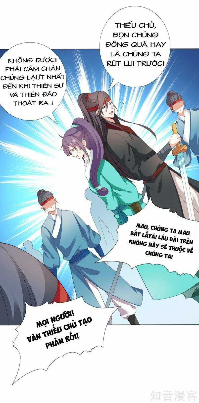 Sư Phụ, Cái Kia Ăn Ngon! Chapter 17 trang 13