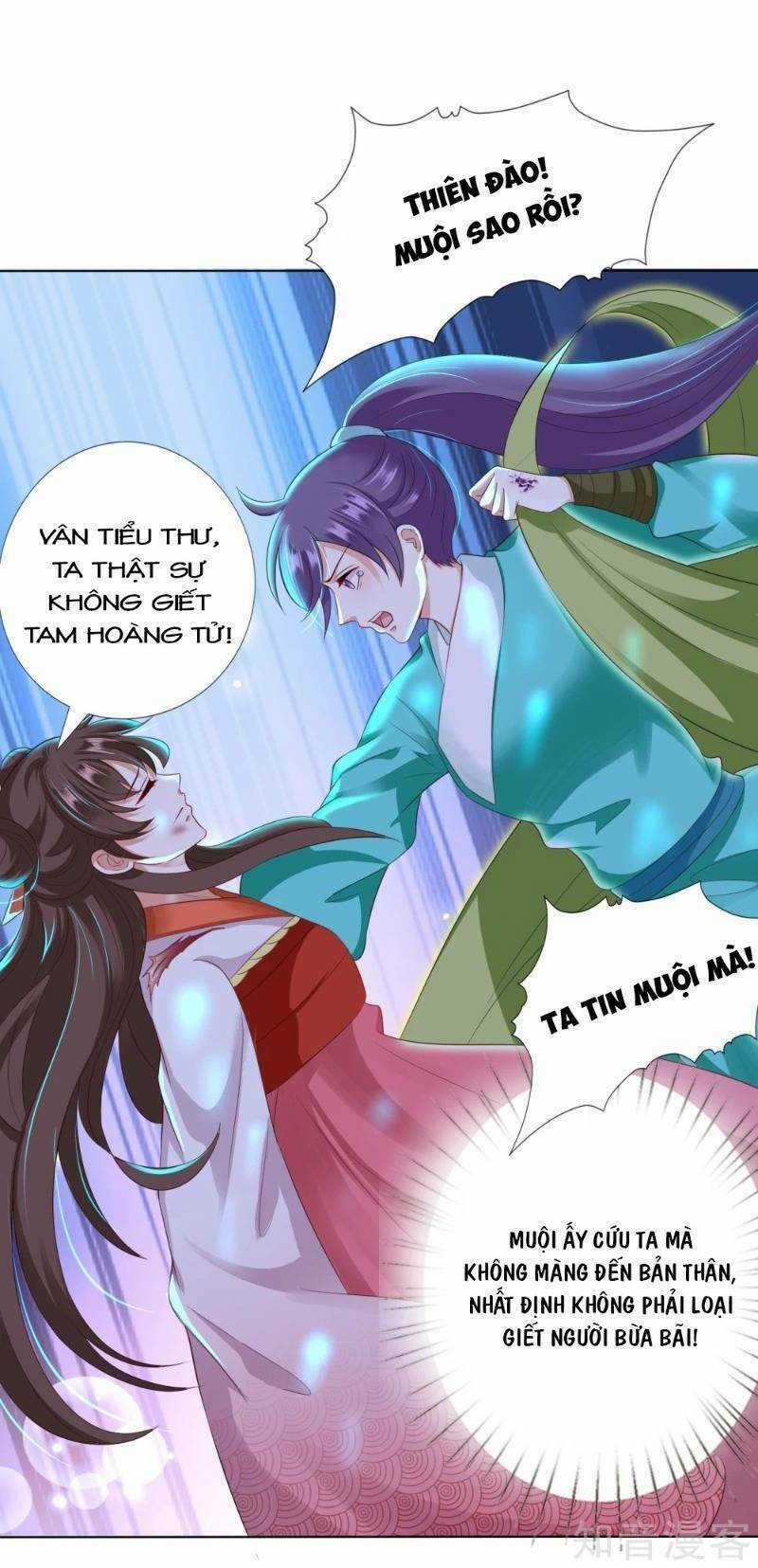Sư Phụ, Cái Kia Ăn Ngon! Chapter 17 trang 2