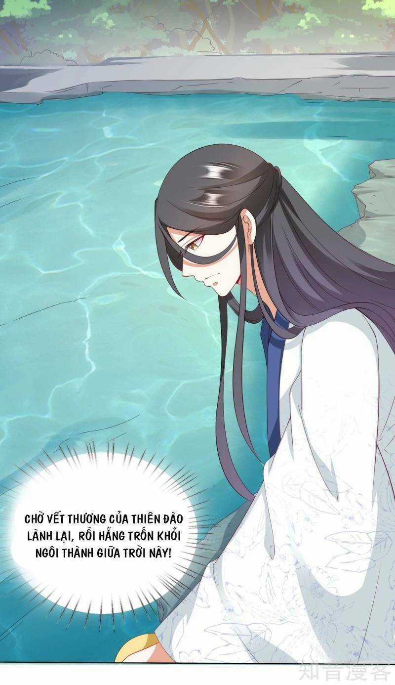 Sư Phụ, Cái Kia Ăn Ngon! Chapter 17 trang 26