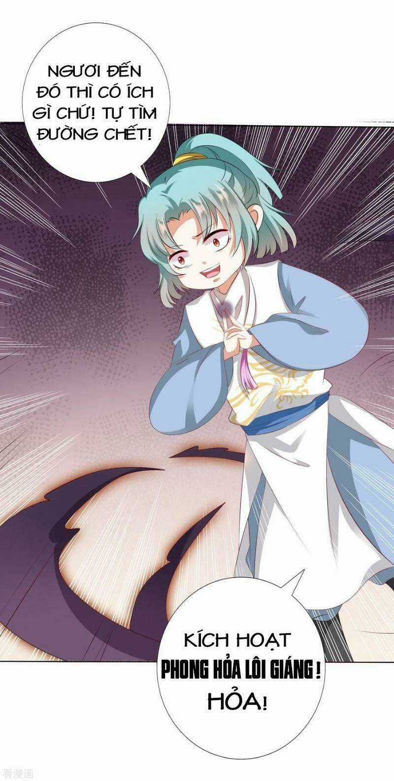 Sư Phụ, Cái Kia Ăn Ngon! Chapter 19 trang 25