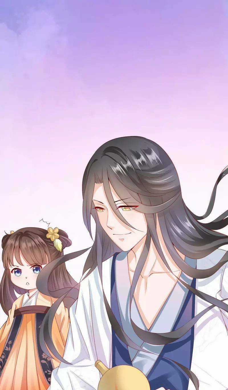 Sư Phụ, Cái Kia Ăn Ngon! Chapter 2 trang 13