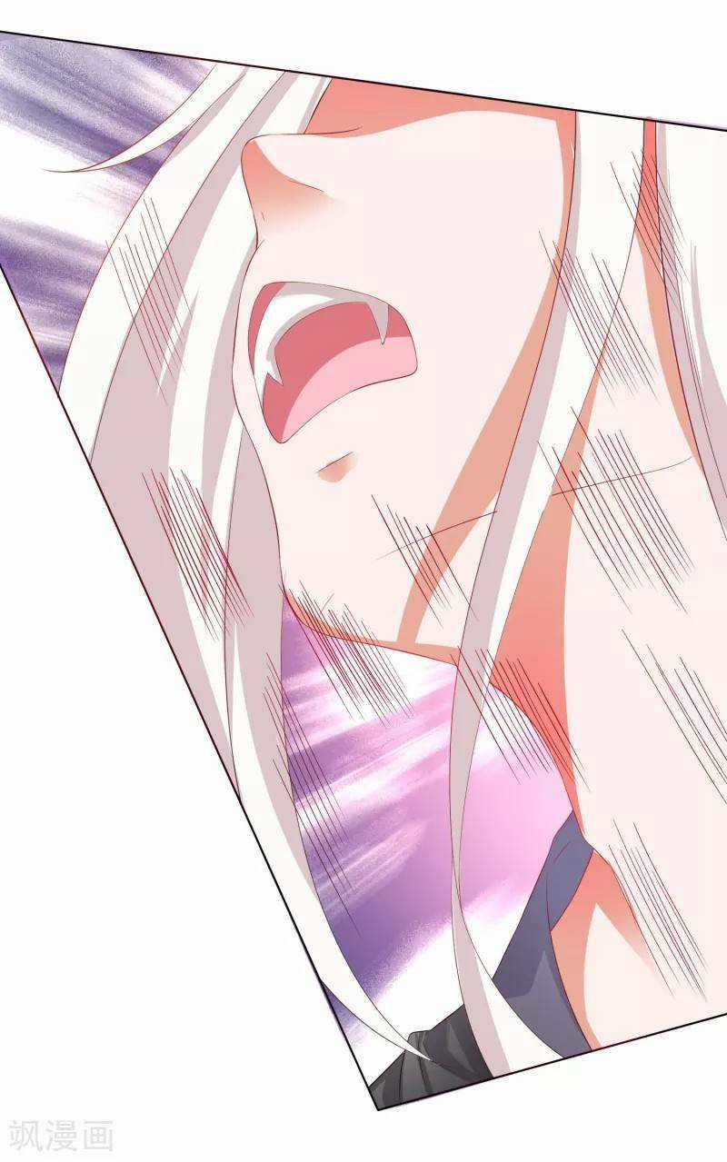 Sư Phụ, Cái Kia Ăn Ngon! Chapter 2 trang 27