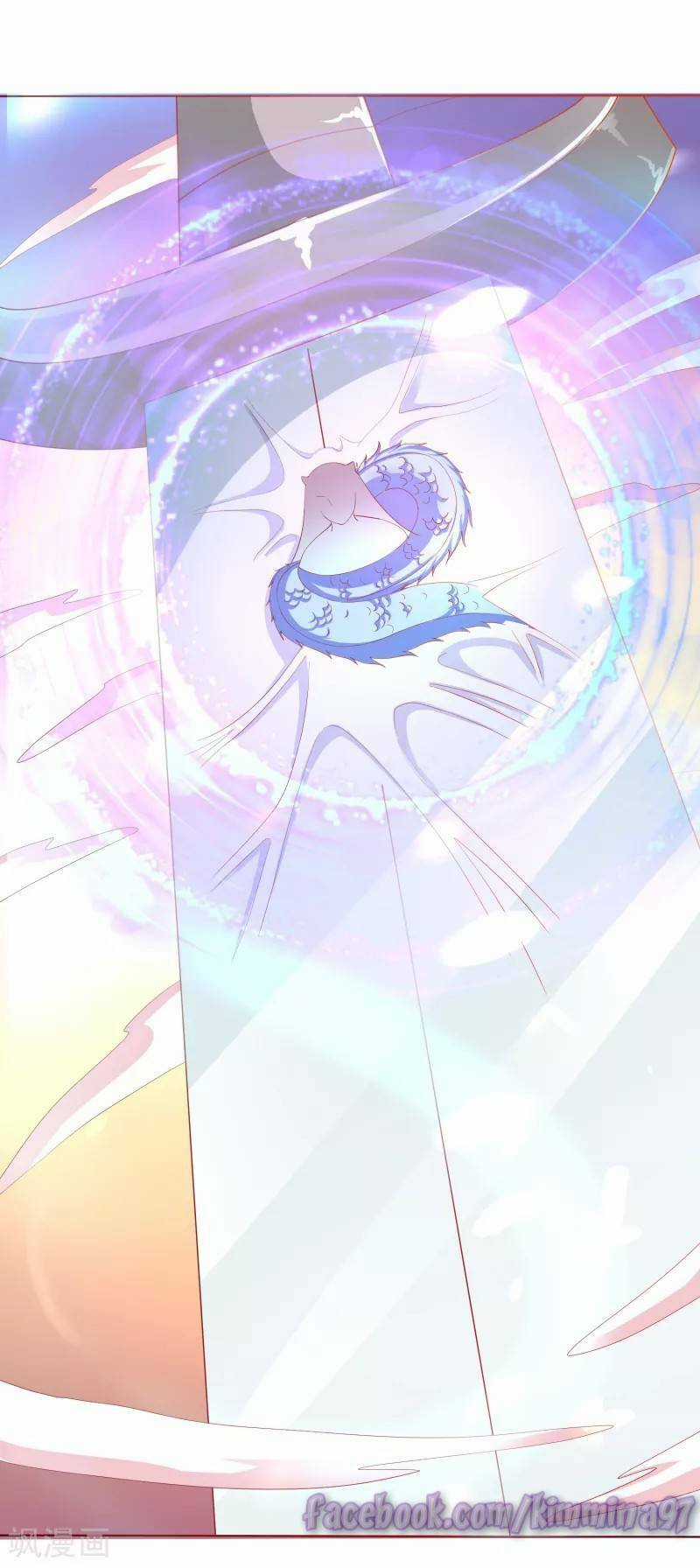 Sư Phụ, Cái Kia Ăn Ngon! Chapter 2 trang 28