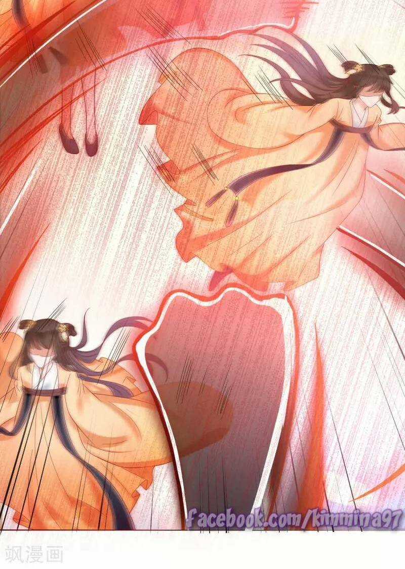 Sư Phụ, Cái Kia Ăn Ngon! Chapter 2 trang 4