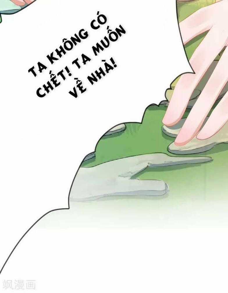 Sư Phụ, Cái Kia Ăn Ngon! Chapter 2 trang 46