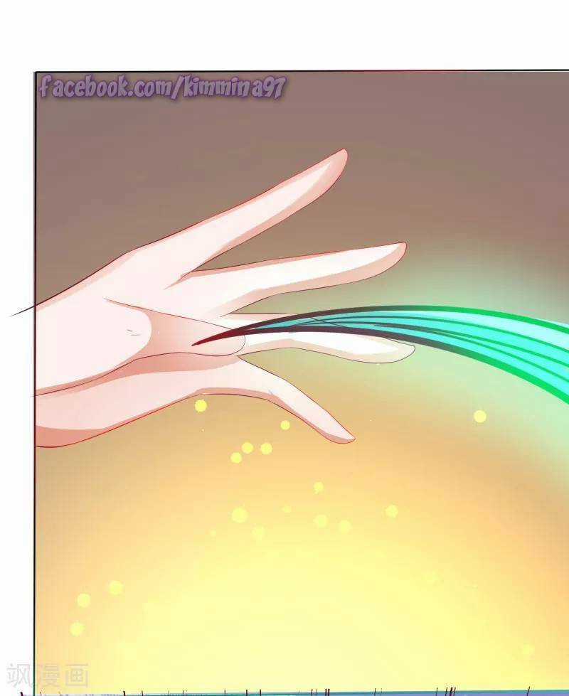 Sư Phụ, Cái Kia Ăn Ngon! Chapter 2 trang 7