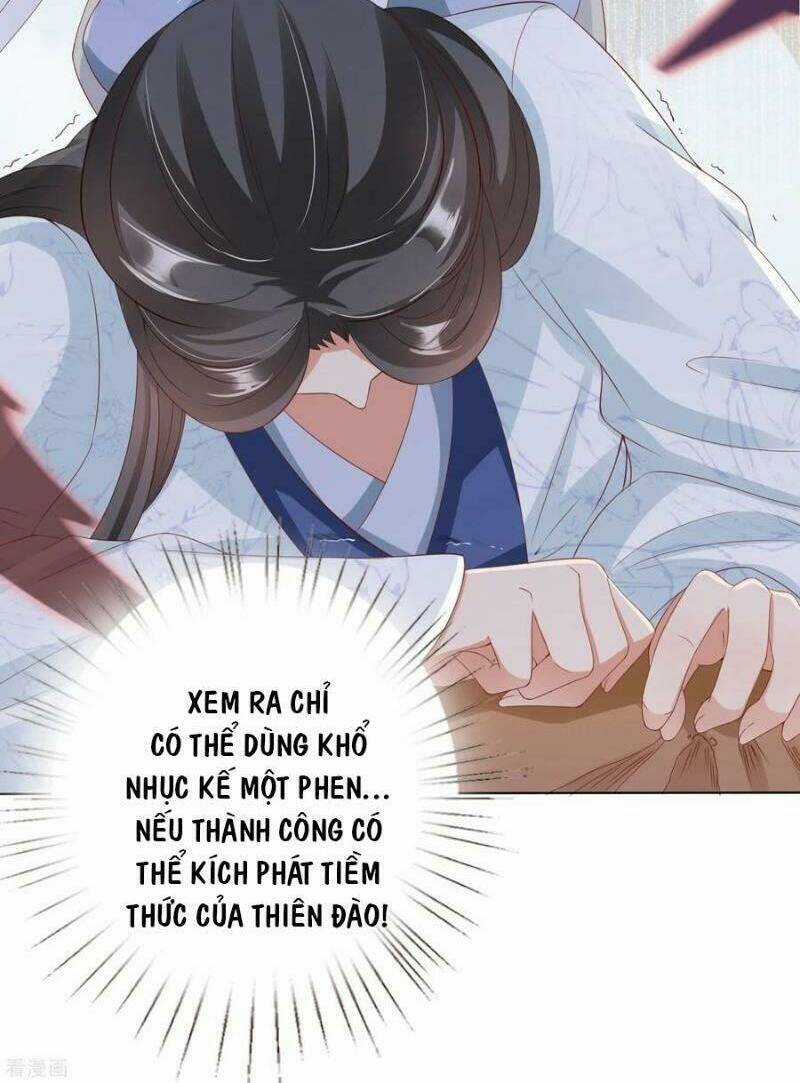 Sư Phụ, Cái Kia Ăn Ngon! Chapter 20 trang 14