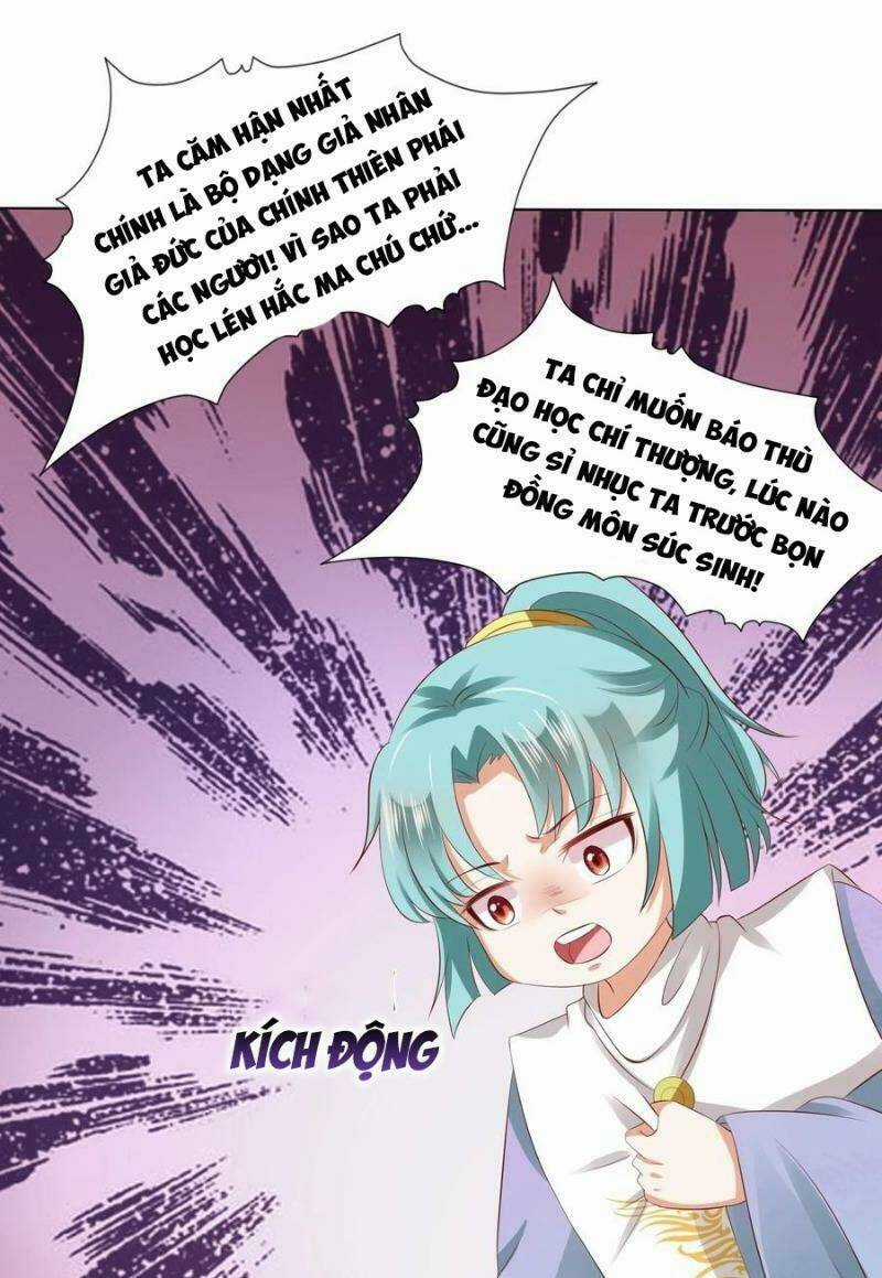 Sư Phụ, Cái Kia Ăn Ngon! Chapter 20 trang 16