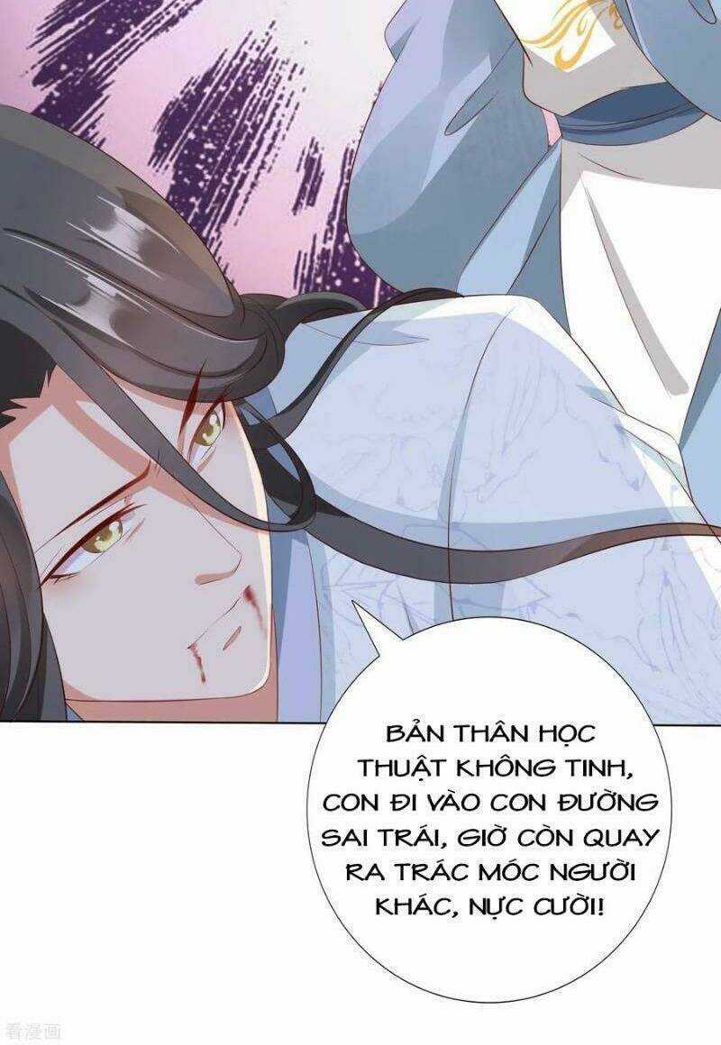 Sư Phụ, Cái Kia Ăn Ngon! Chapter 20 trang 17