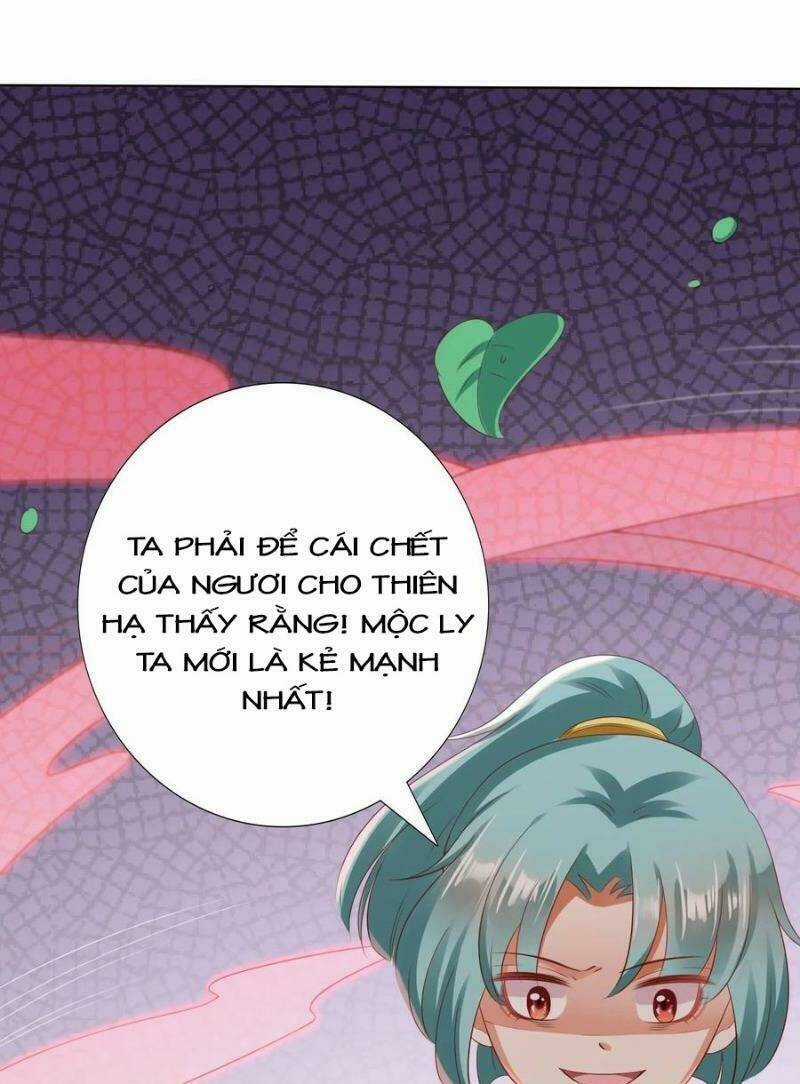 Sư Phụ, Cái Kia Ăn Ngon! Chapter 20 trang 5