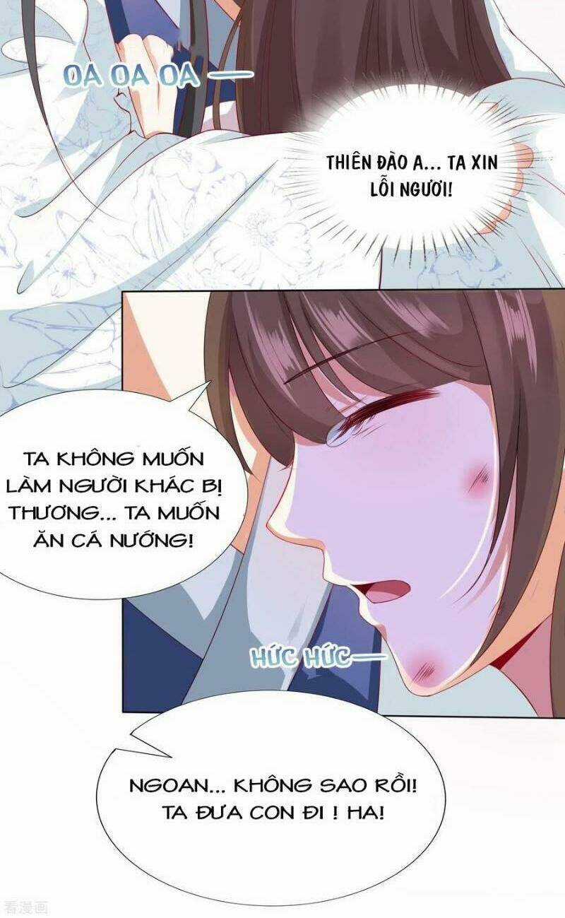 Sư Phụ, Cái Kia Ăn Ngon! Chapter 21 trang 32