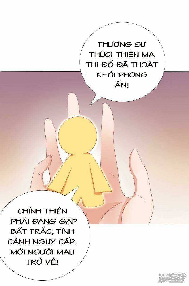 Sư Phụ, Cái Kia Ăn Ngon! Chapter 22 trang 27