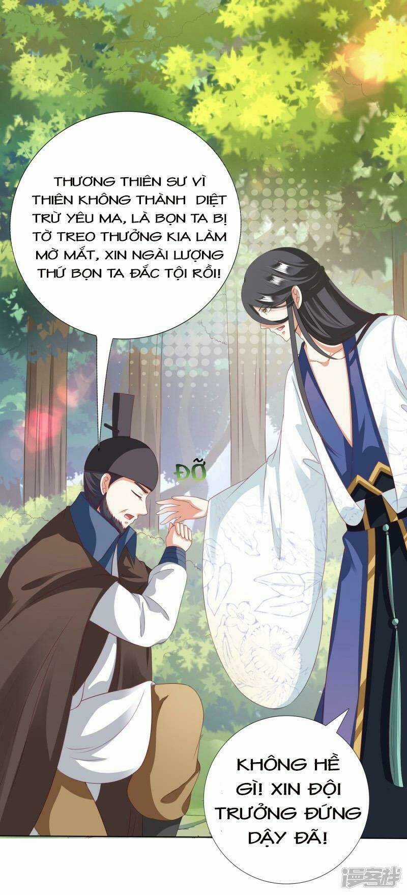Sư Phụ, Cái Kia Ăn Ngon! Chapter 22 trang 9