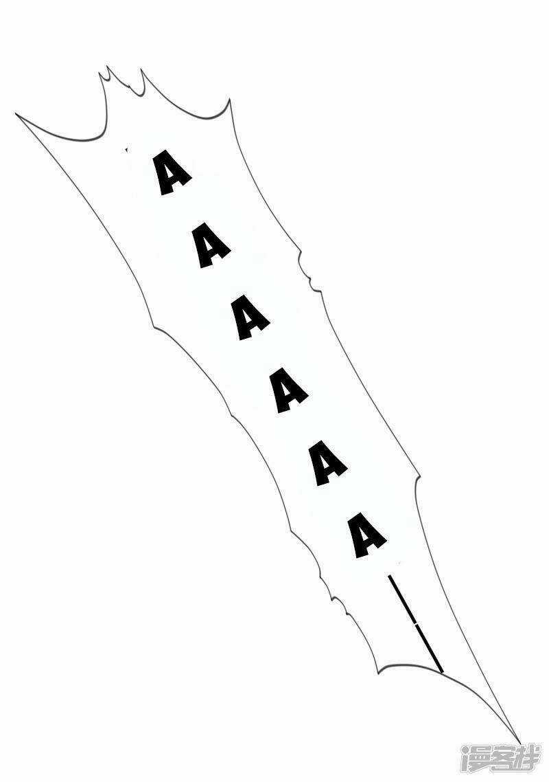 Sư Phụ, Cái Kia Ăn Ngon! Chapter 23 trang 19