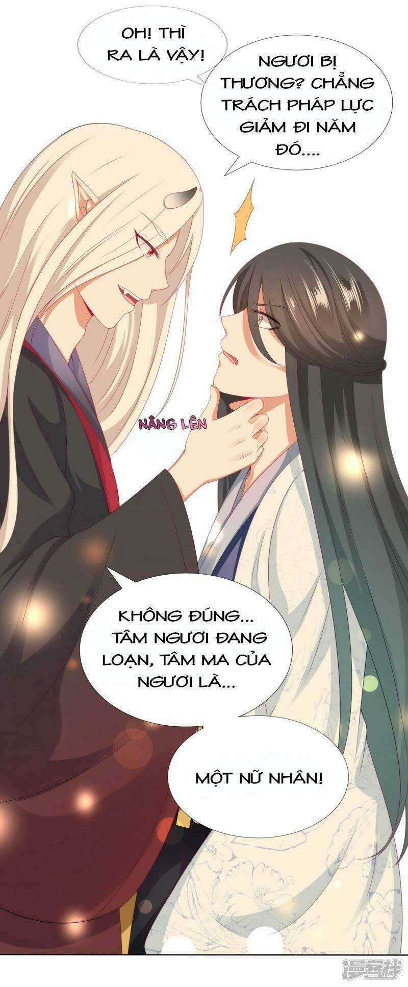 Sư Phụ, Cái Kia Ăn Ngon! Chapter 23 trang 26