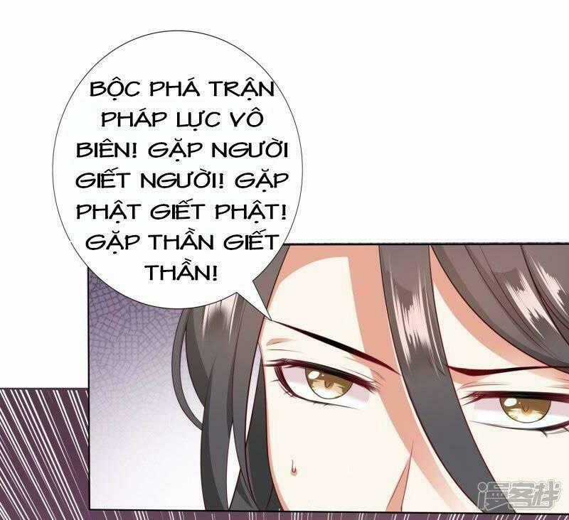 Sư Phụ, Cái Kia Ăn Ngon! Chapter 24 trang 0