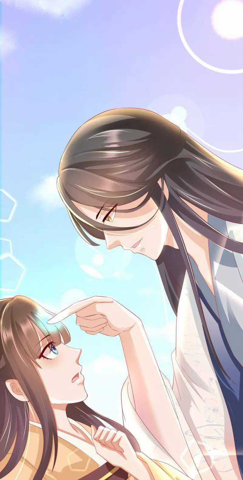 Sư Phụ, Cái Kia Ăn Ngon! Chapter 3 trang 17