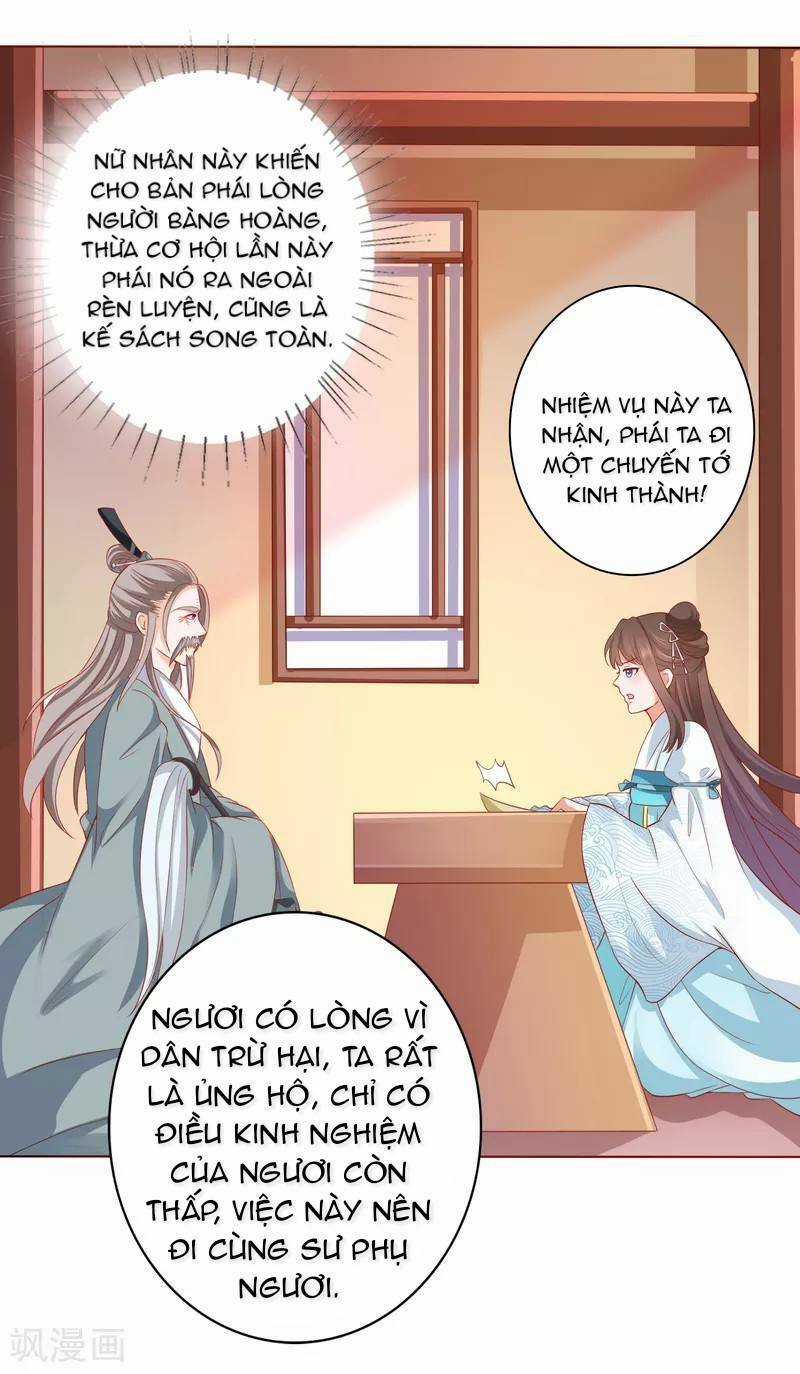 Sư Phụ, Cái Kia Ăn Ngon! Chapter 4 trang 24