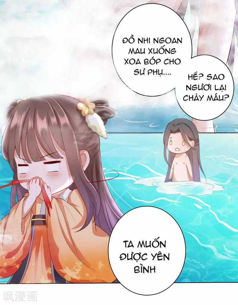 Sư Phụ, Cái Kia Ăn Ngon! Chapter 4 trang 30
