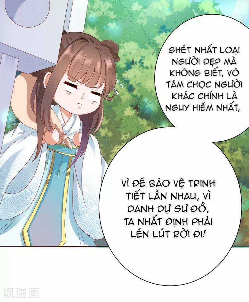 Sư Phụ, Cái Kia Ăn Ngon! Chapter 4 trang 32