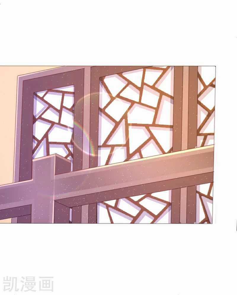 Sư Phụ, Cái Kia Ăn Ngon! Chapter 5 trang 5