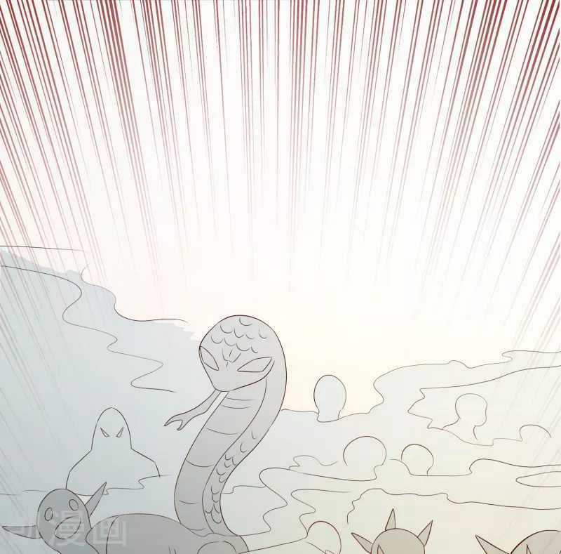 Sư Phụ, Cái Kia Ăn Ngon! Chapter 5 trang 51