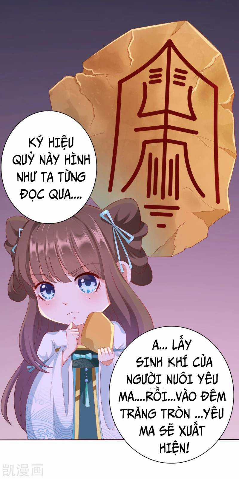 Sư Phụ, Cái Kia Ăn Ngon! Chapter 6 trang 15