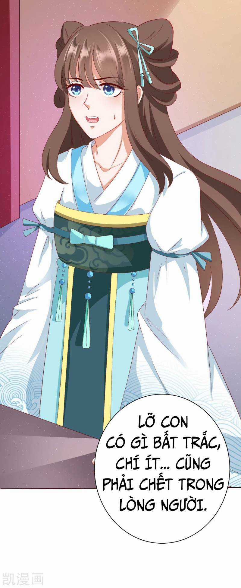 Sư Phụ, Cái Kia Ăn Ngon! Chapter 6 trang 17