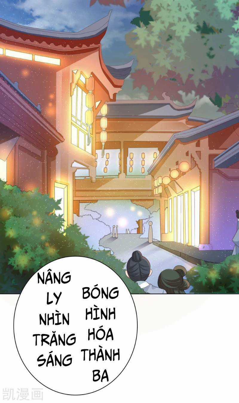 Sư Phụ, Cái Kia Ăn Ngon! Chapter 6 trang 19