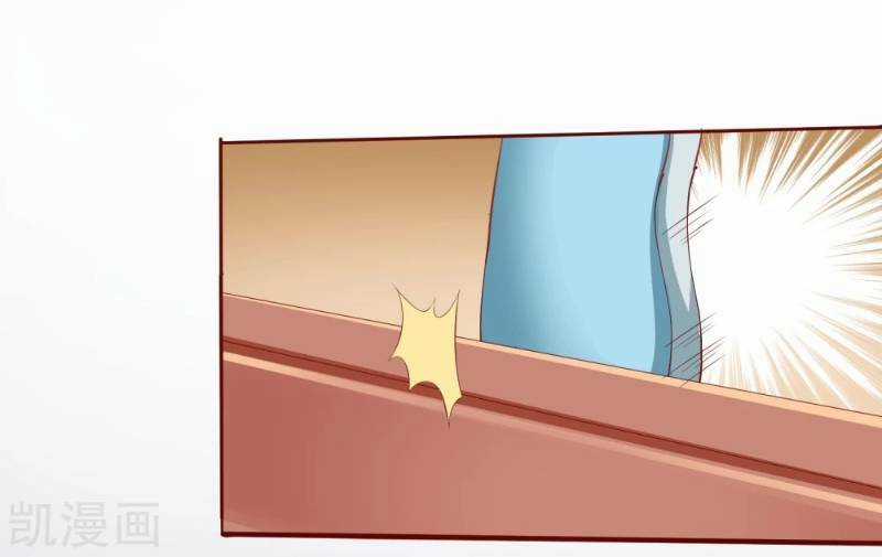 Sư Phụ, Cái Kia Ăn Ngon! Chapter 6 trang 2