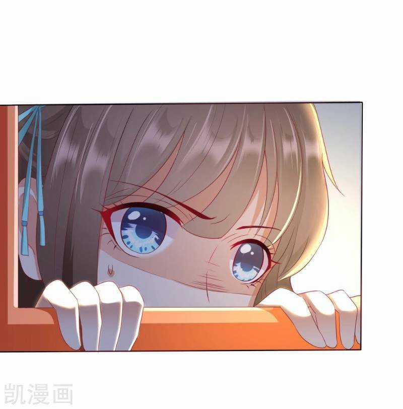 Sư Phụ, Cái Kia Ăn Ngon! Chapter 6 trang 24