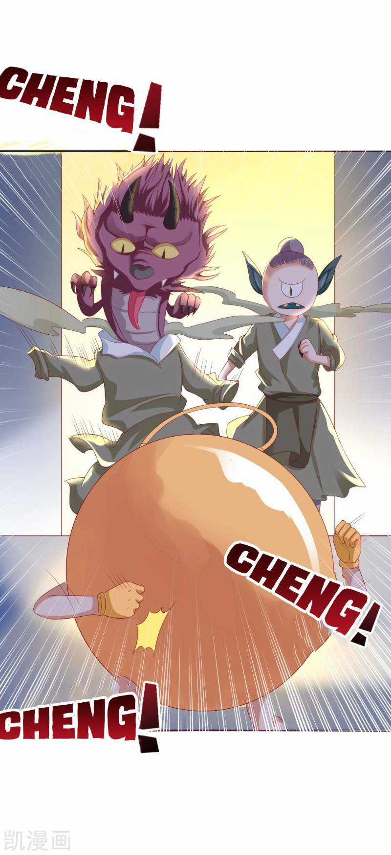 Sư Phụ, Cái Kia Ăn Ngon! Chapter 6 trang 28