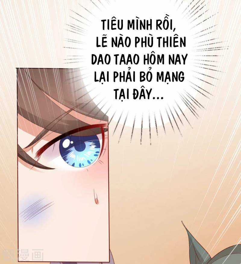 Sư Phụ, Cái Kia Ăn Ngon! Chapter 6 trang 4