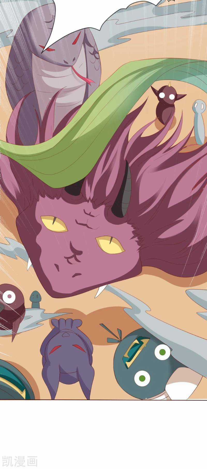 Sư Phụ, Cái Kia Ăn Ngon! Chapter 6 trang 8