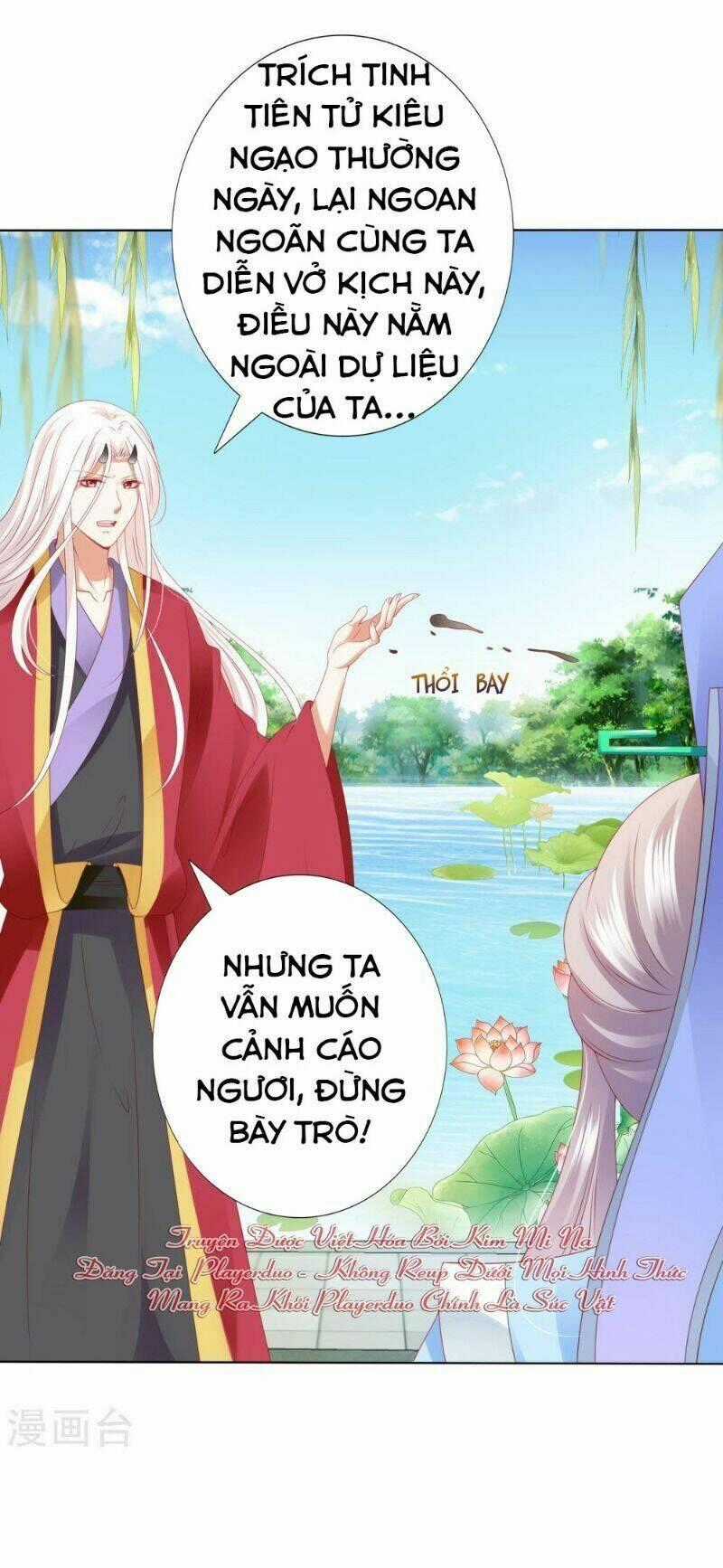 Sư Phụ, Cái Kia Ăn Ngon! Chapter 63 trang 1