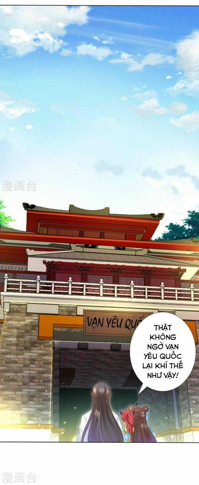 Sư Phụ, Cái Kia Ăn Ngon! Chapter 64 trang 1