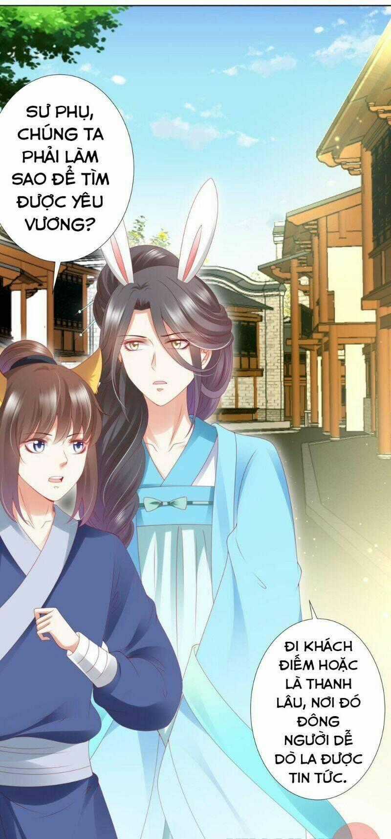 Sư Phụ, Cái Kia Ăn Ngon! Chapter 65 trang 1