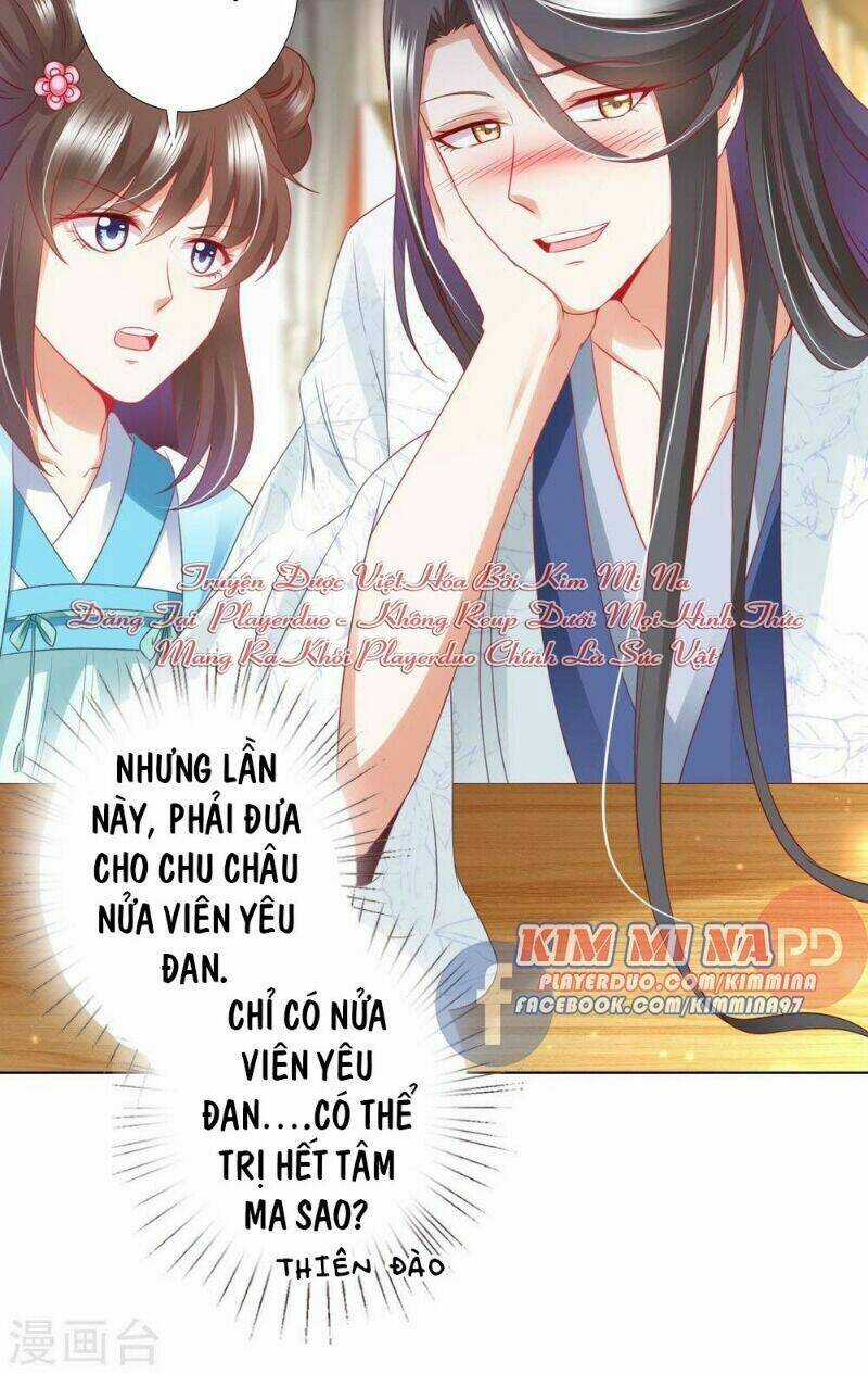 Sư Phụ, Cái Kia Ăn Ngon! Chapter 67 trang 14