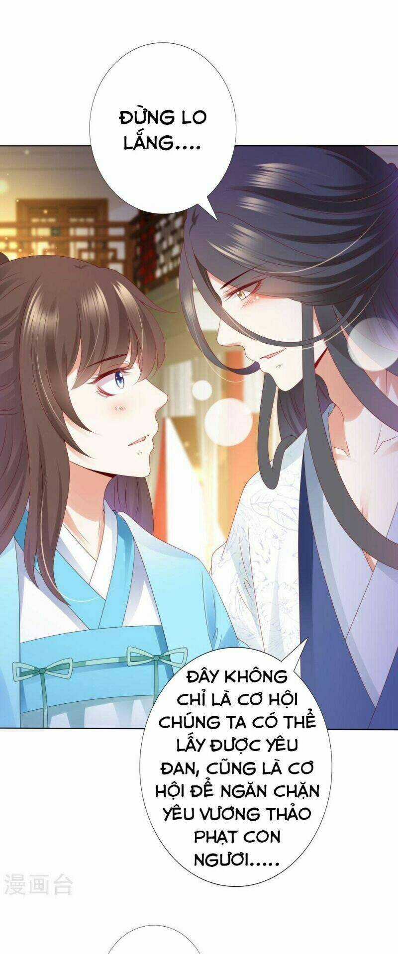 Sư Phụ, Cái Kia Ăn Ngon! Chapter 67 trang 15