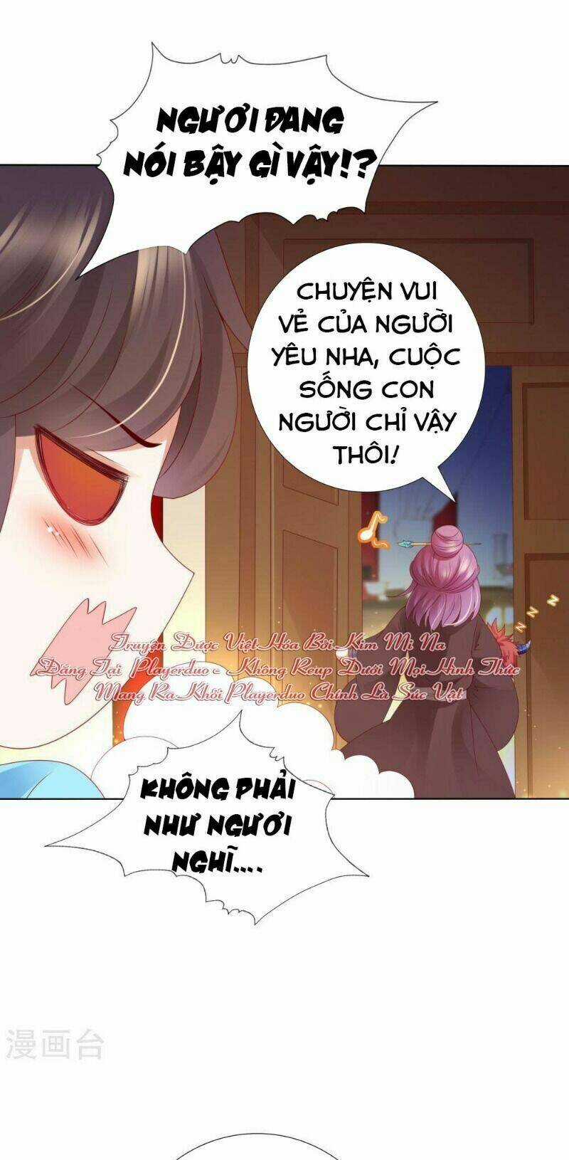 Sư Phụ, Cái Kia Ăn Ngon! Chapter 67 trang 17
