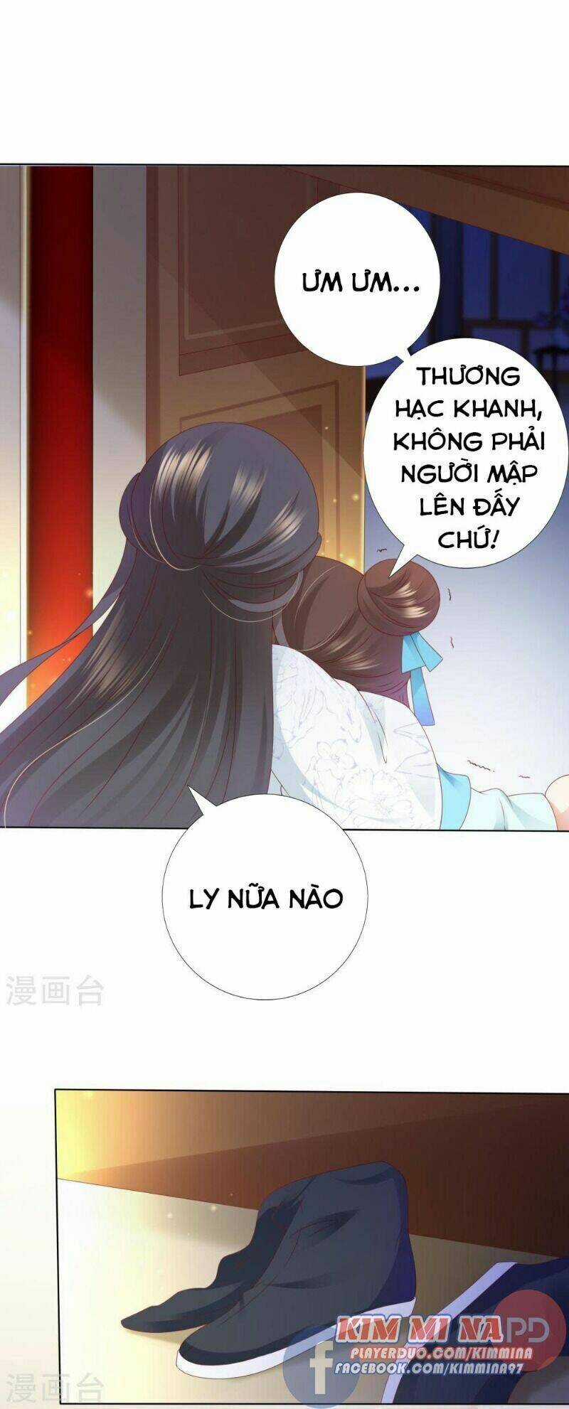 Sư Phụ, Cái Kia Ăn Ngon! Chapter 67 trang 19