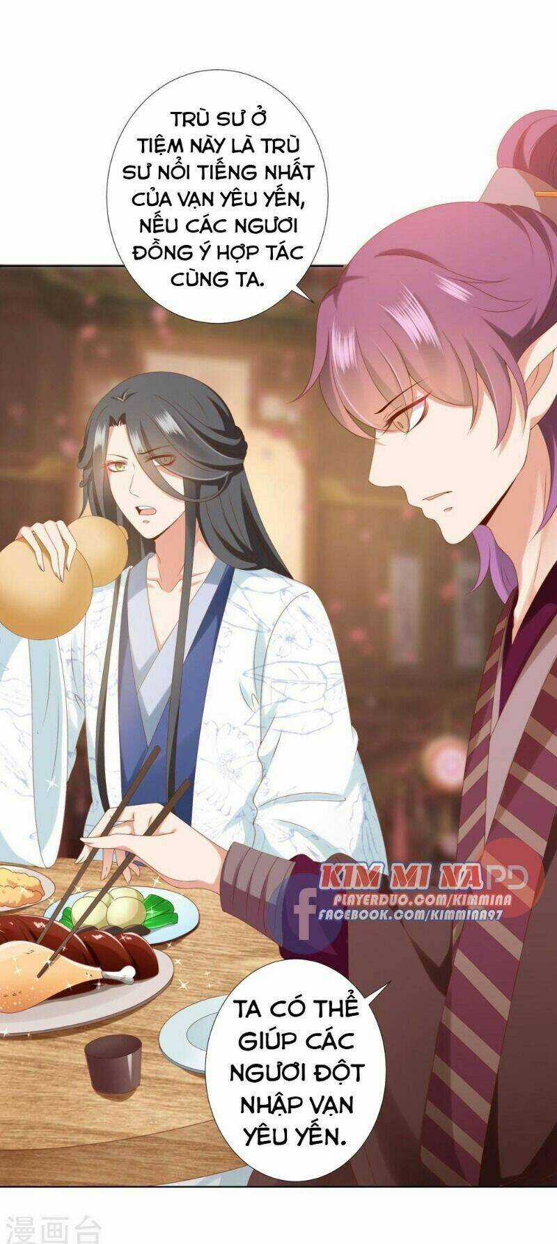 Sư Phụ, Cái Kia Ăn Ngon! Chapter 67 trang 3