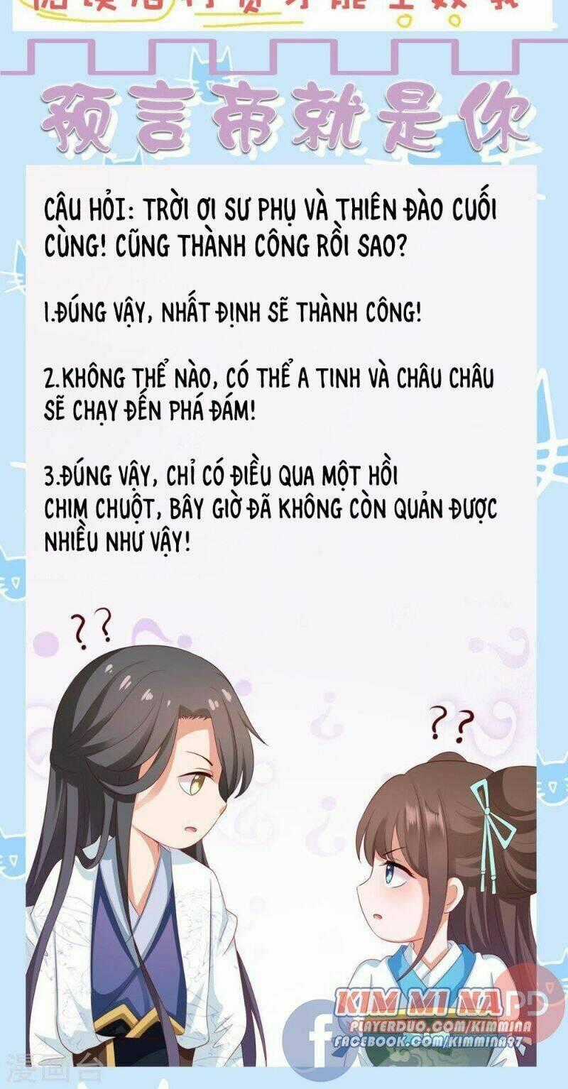 Sư Phụ, Cái Kia Ăn Ngon! Chapter 67 trang 32