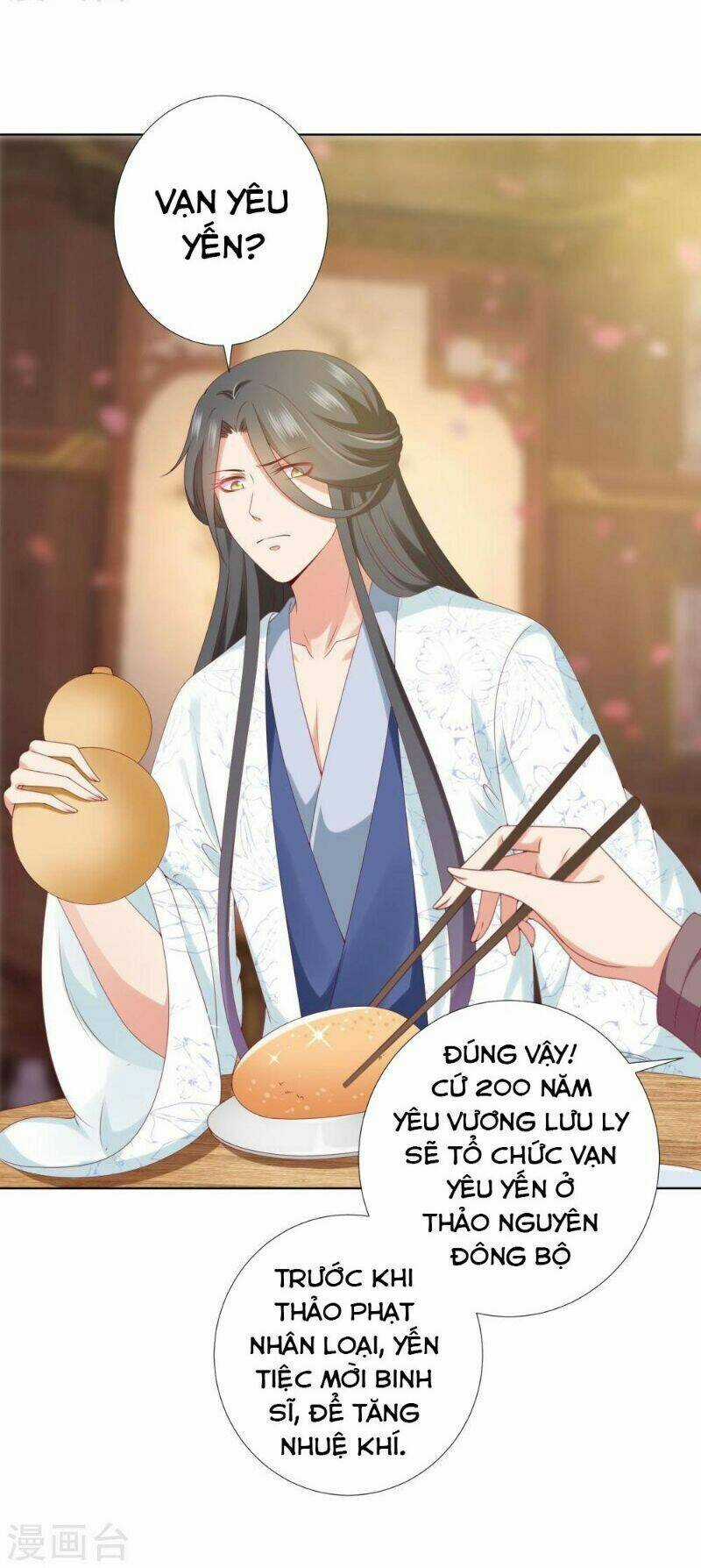 Sư Phụ, Cái Kia Ăn Ngon! Chapter 67 trang 4